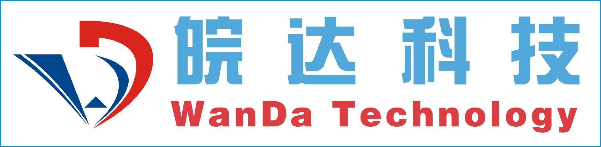 合肥皖達(dá)信息科技有限公司-大模型、一體機(jī)、GPU、Deepseek、超融合、存儲(chǔ)、服務(wù)器、經(jīng)銷(xiāo)商、網(wǎng)絡(luò)安全